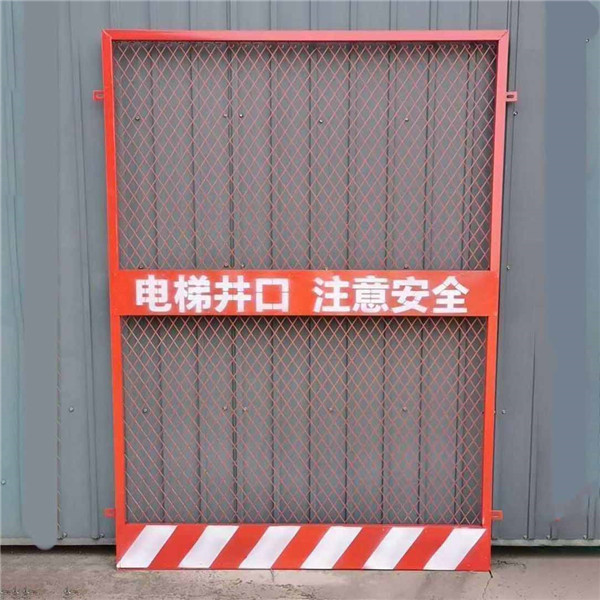 基坑護欄系列